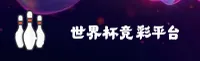 功能与服务详解